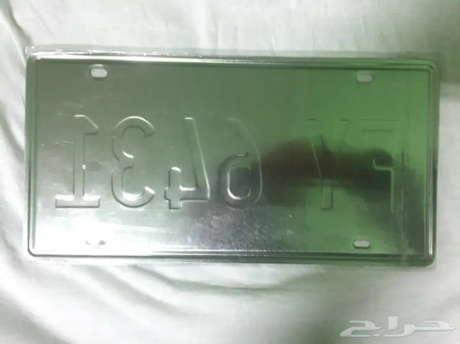 لوحة أمريكية - فرصة ذهبية!