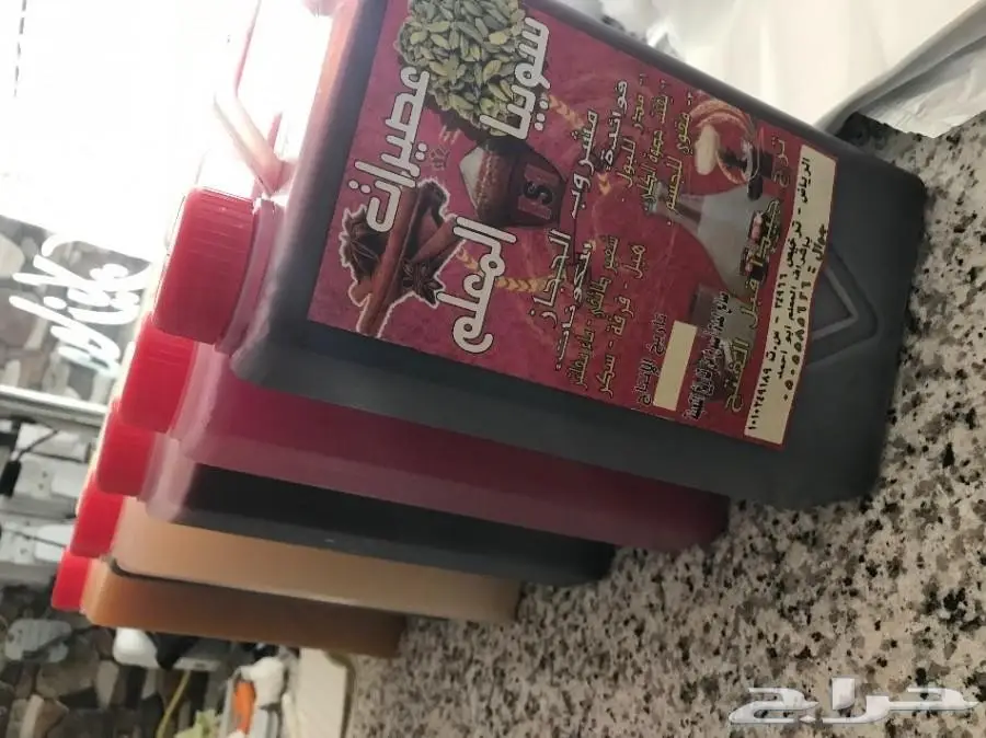 سوبيا المعلم: أجود أنواع الحلويات الطازجة في الرياض! (image 1)