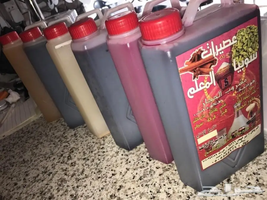 سوبيا المعلم: أجود أنواع الحلويات الطازجة في الرياض! (image 5)