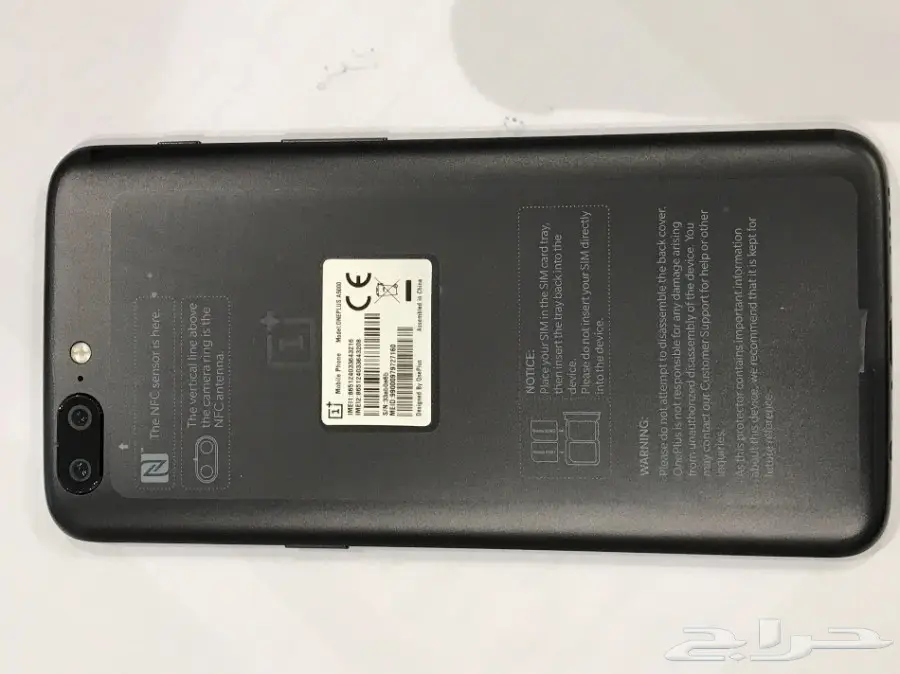 للبيع ون بلس (5 onepls) اخو الجديد استخدام يو (image 7)