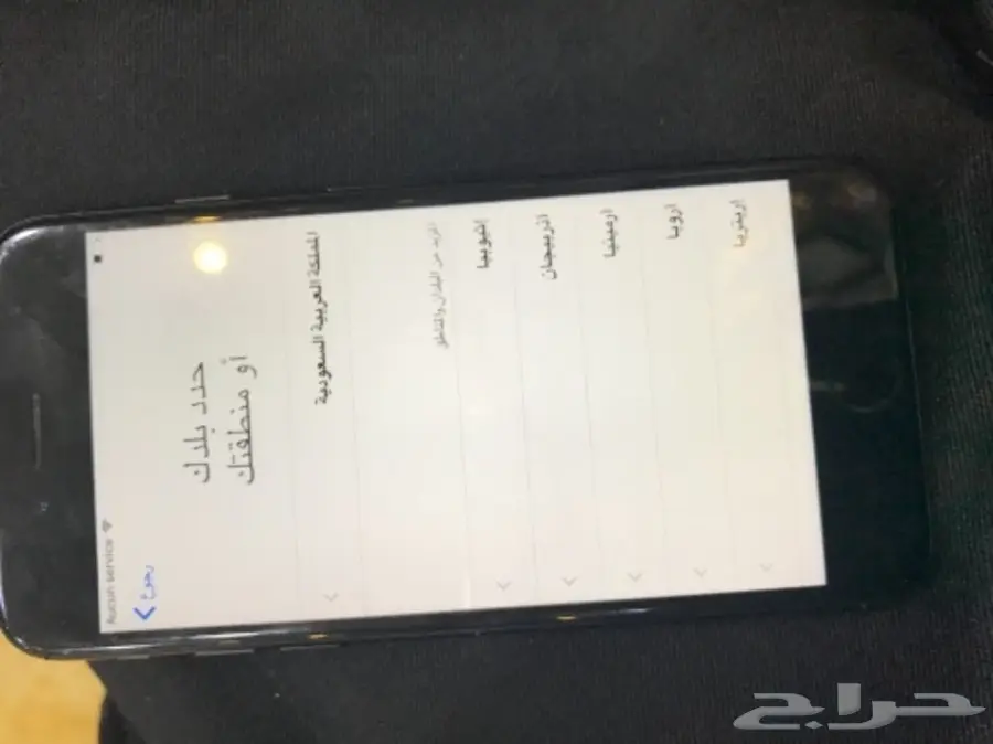 ايفون 7 اسود مطفى 128مقفل ايكلاود