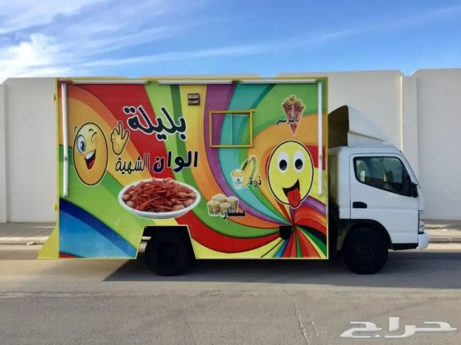 سيارة عربة طعام متنقلة ( فود ترك ) للبيع