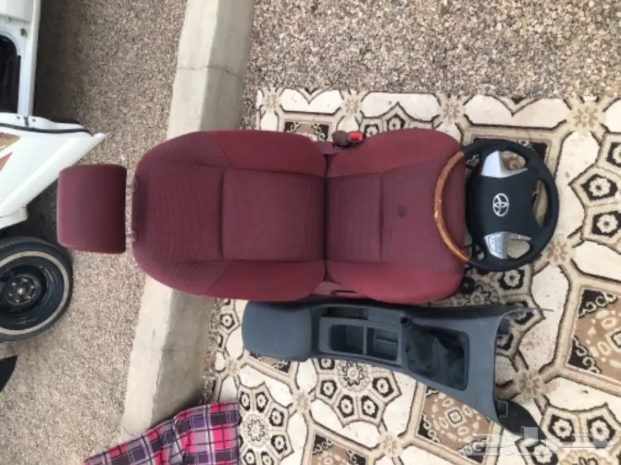 مرتبه للبيع 