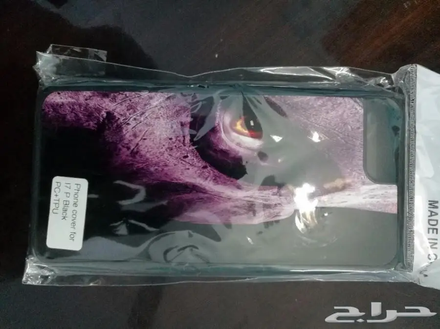 طباعة حرارية احترافية: جرابات، أكواب، ميداليات (image 2)