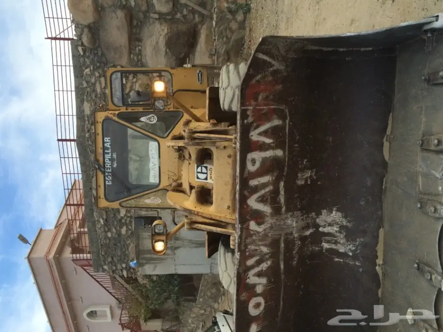 شيول 950 (image 1)