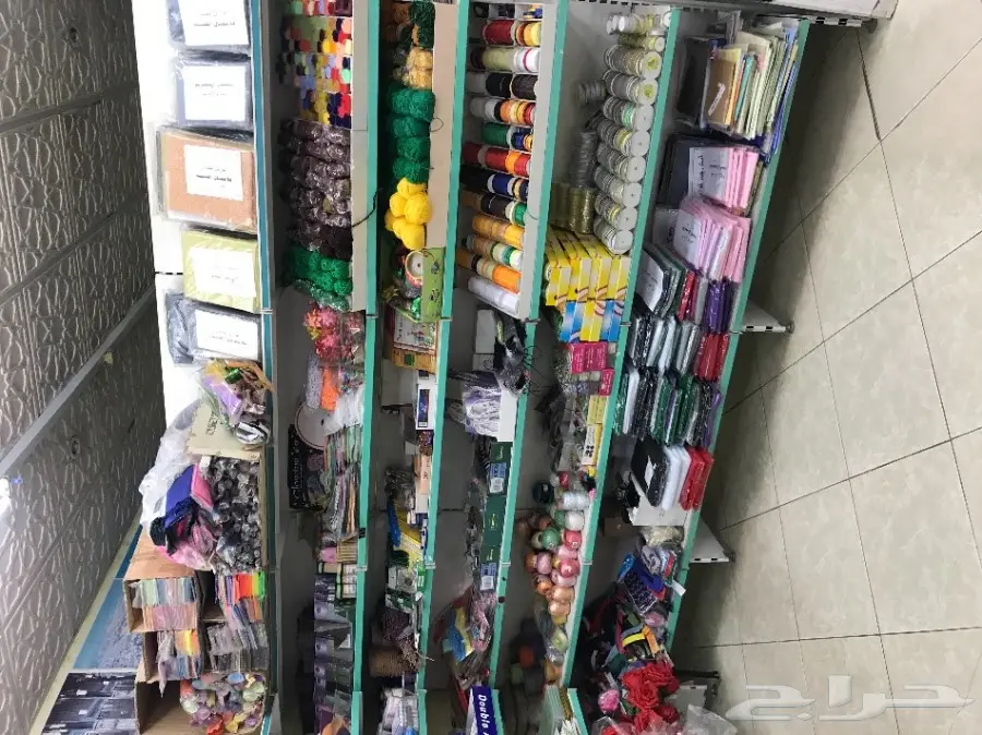 بضاعة قرطاسية أقل من سعر الجملة