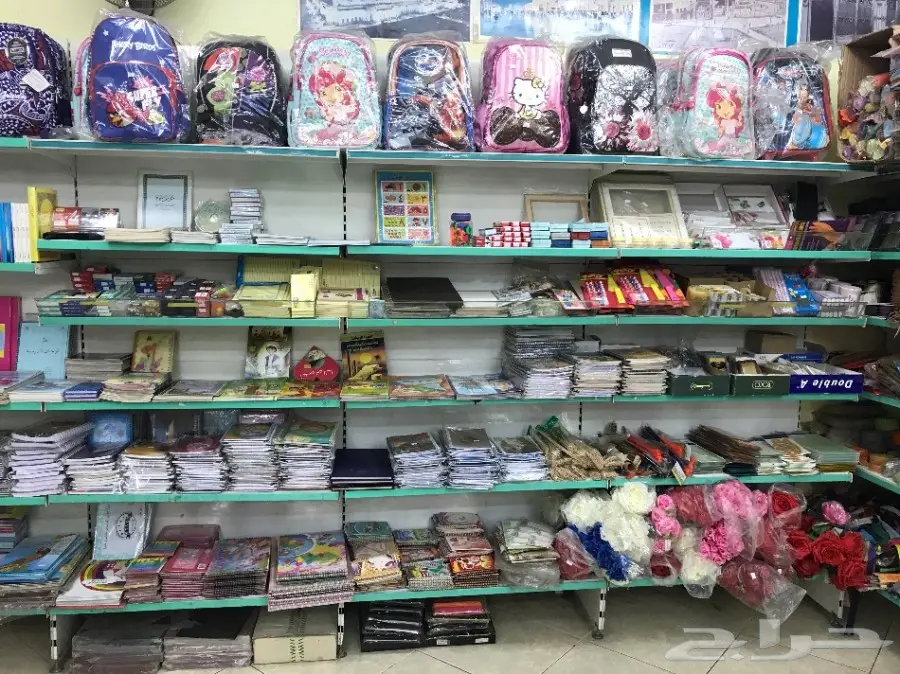 بضاعة قرطاسية أقل من سعر الجملة (image 1)