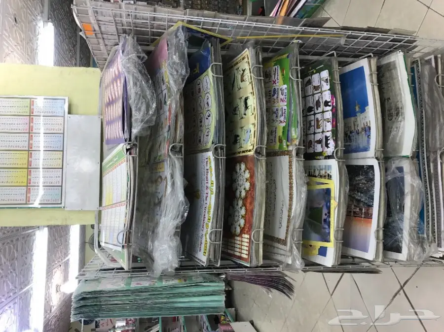 بضاعة قرطاسية أقل من سعر الجملة (image 8)