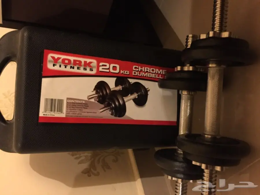 دمبل اثقال 20 كيلو 