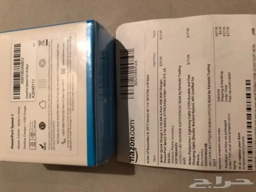 شاحن انكر 4 منافذ (image 2)