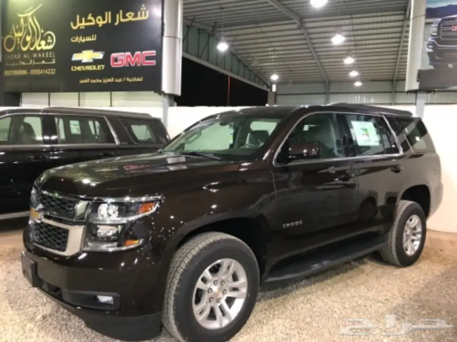 شفرولية تاهو 2018 دبل LS سعودي بطاقة بني غامق