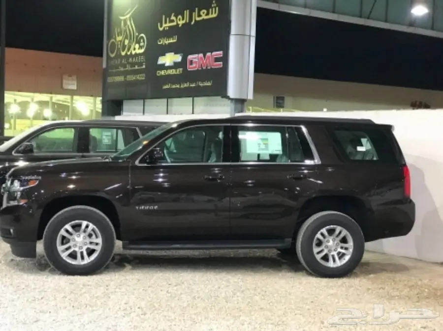 شفرولية تاهو 2018 دبل LS سعودي بطاقة بني غامق (image 1)