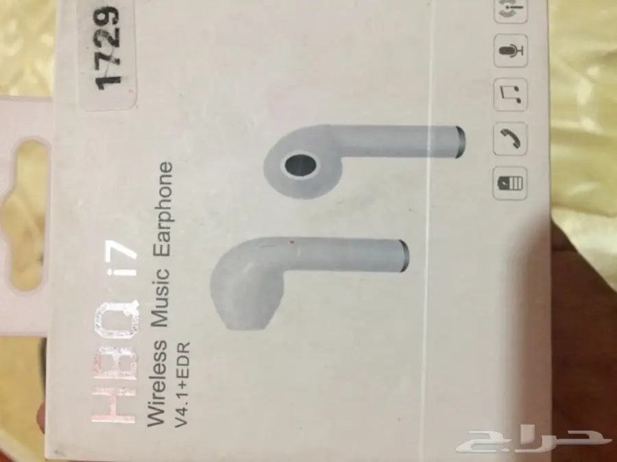 سماعه و الشاحن بدون سلك  (image 3)