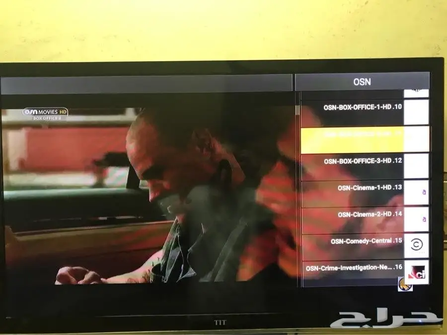 اشتراكات  iptv universe باقل الاسعار مفاجاه (image 3)