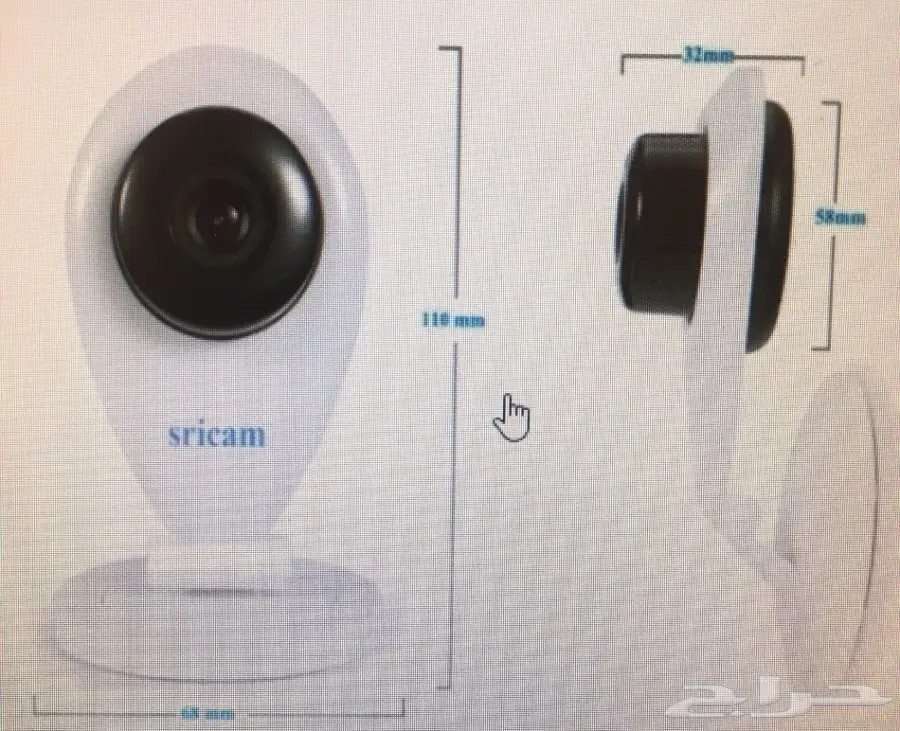 كمرا مراقبه صغيره للخدم