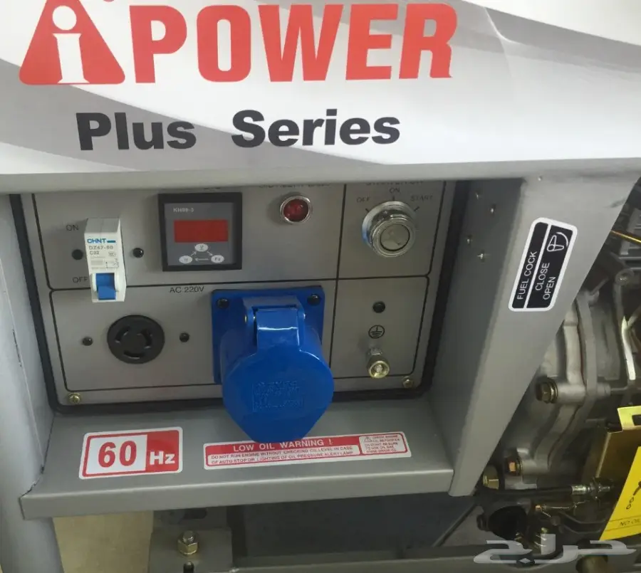 ماطور كهرباء ديزل 6.5 كيلو صافي  (image 1)