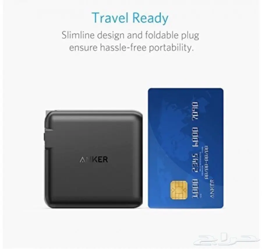 شاحن انكر 4 منافذ (image 5)