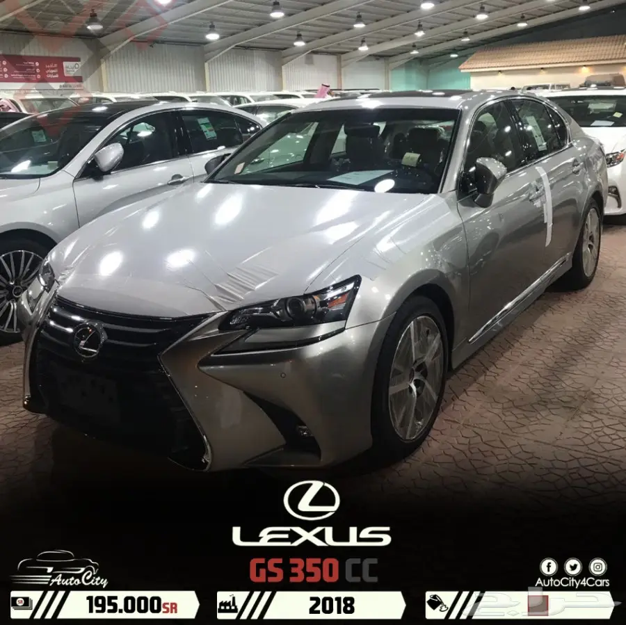لكزس GS350 CC اكسكلوزف ب195.000 خليجي 2018