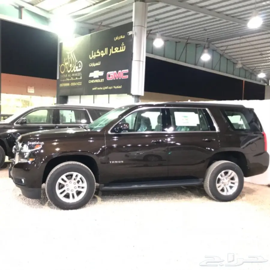 شفرولية تاهو 2018 دبل LS سعودي بطاقة بني غامق (image 2)