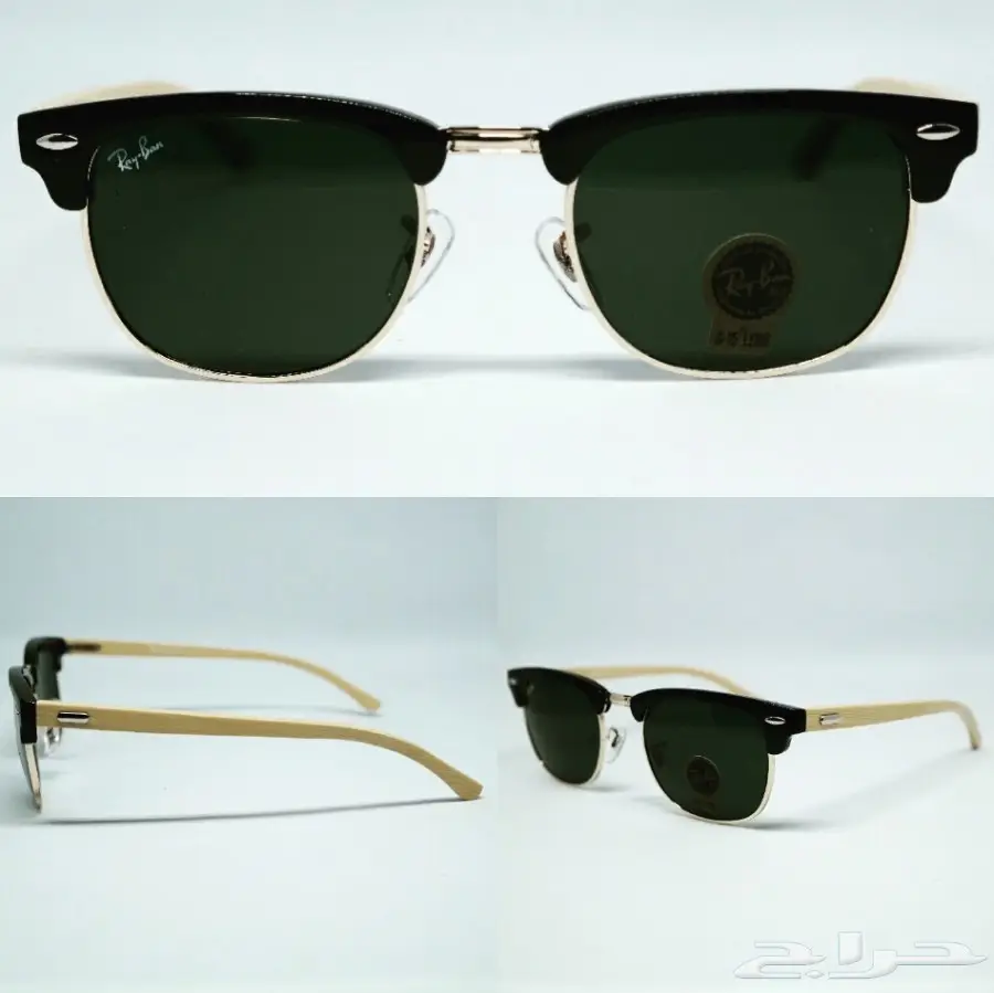 نظارات راي بان Ray Ban (image 5)