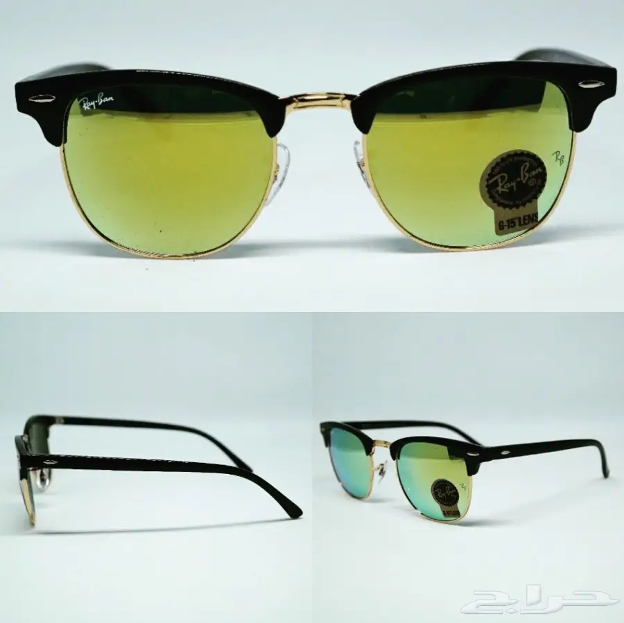 نظارات راي بان Ray Ban (image 7)