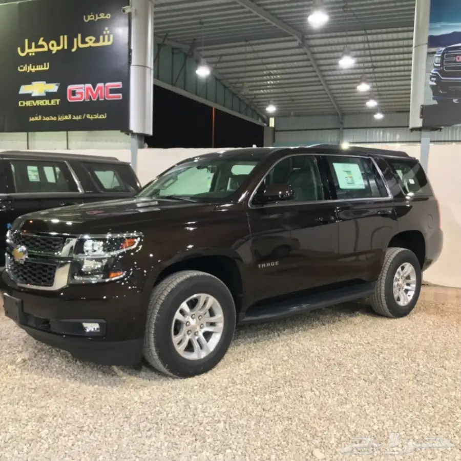 شفرولية تاهو 2018 دبل LS سعودي بطاقة بني غامق (image 8)