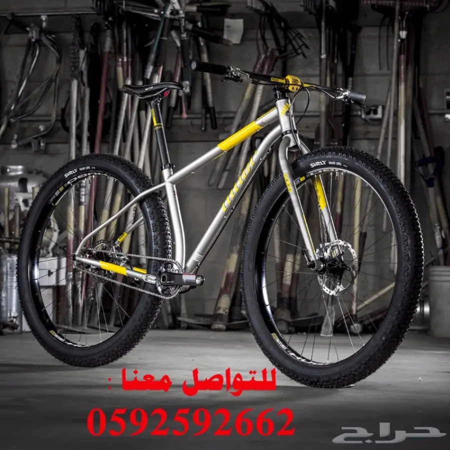 دراجة اطفال مزودة بسرعات 0592592662