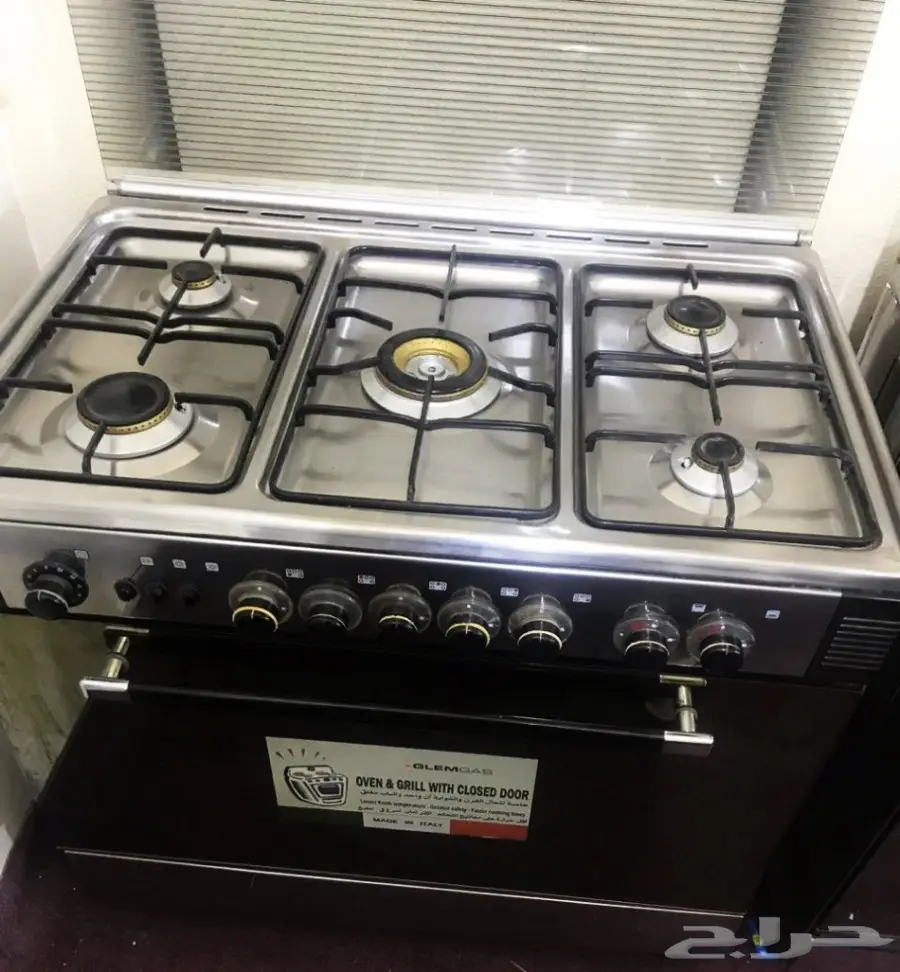 كسرنا الدنيا عروض الايطالي GLEM GAS جليم جاز (image 3)