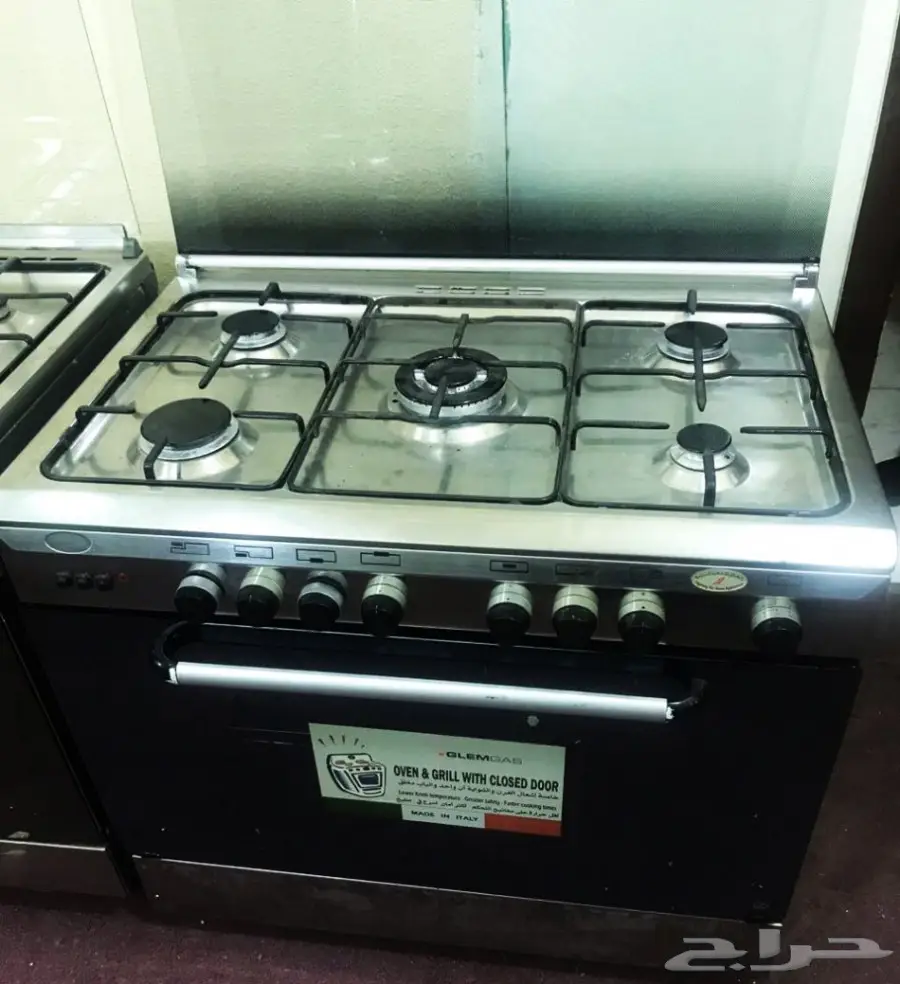 كسرنا الدنيا عروض الايطالي GLEM GAS جليم جاز (image 2)