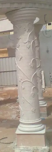 أحمد الشريف للحجر الطبيعي  (image 12)