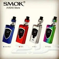 شيش الكترونية - تجربة جديدة وممتعة! (image 5)