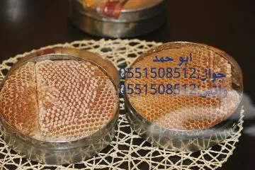 عسل سدر حضرمي دوعني أصيل ١٤٣٩ - نكهة الطبيعة الأصيلة (image 42)