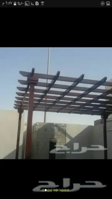 موسسه شبكه اتميزللمظلات وسواتر (image 16)