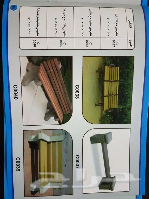 حجر نيو جرسي وتزيين الحدائق و قواعد انارة (image 4)