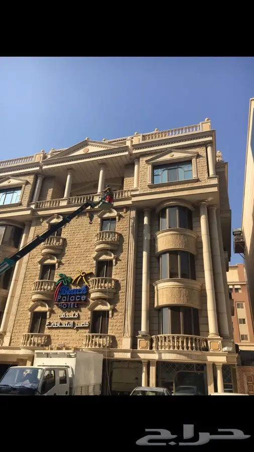 أشواك طارده للطيور (image 9)