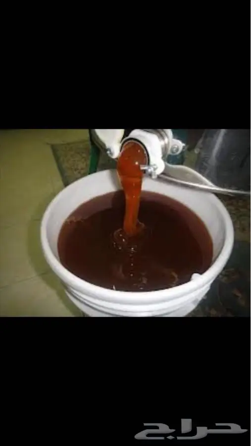 عسل سدر اصلي ومضمون (image 2)