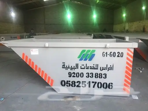 لتصنيع جميع مقاسات حاويات البلديات والانقاص (image 45)