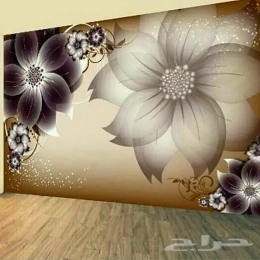 الحد المسارحه  (image 11)