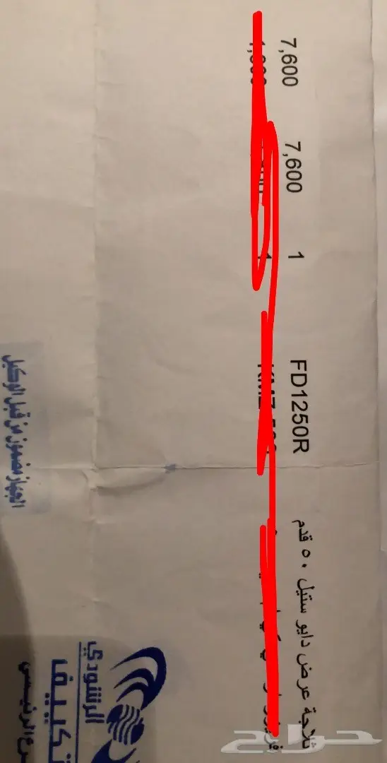 للبيع ثلاجه استخدام 60 ساعه فقط (image 6)