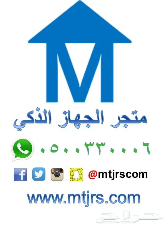 هواوي راوتر مودم واي فاي متنقل 4G جديد e5573s (image 6)