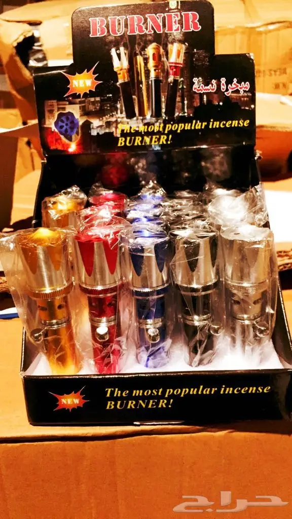 عرض مميز على مباخر جديدة! (image 1)