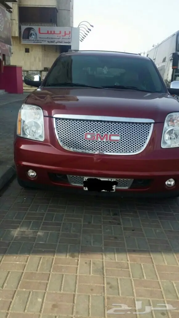 يوكن دينالي فل كامل 2009