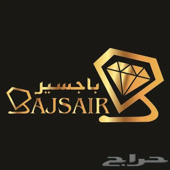 تصميم إعلانات احترافي عن بعد - إبداع بلا حدود! (image 67)