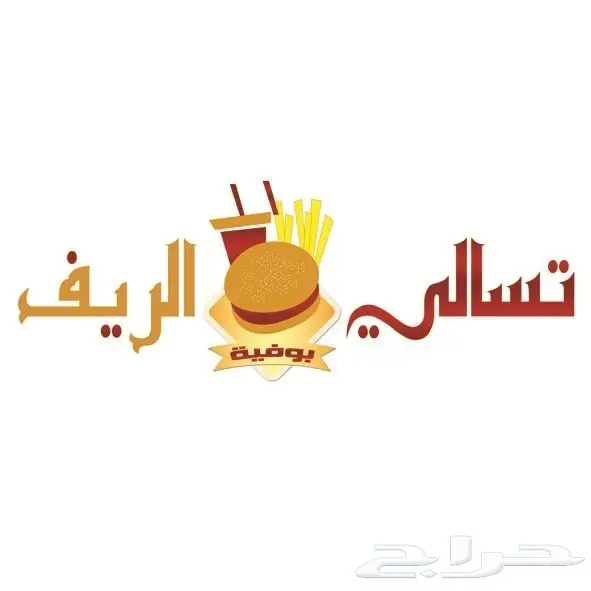 تصميم إعلانات احترافي عن بعد - إبداع بلا حدود! (image 68)