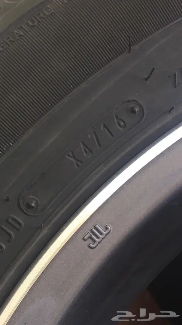 جنوط وكفرات VX-S - حالة ممتازة! (image 3)