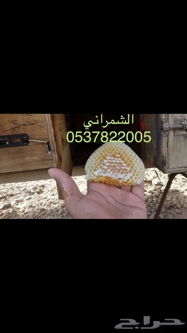 جمعتكم مباركة ادخل وجرب وقييم  (image 9)