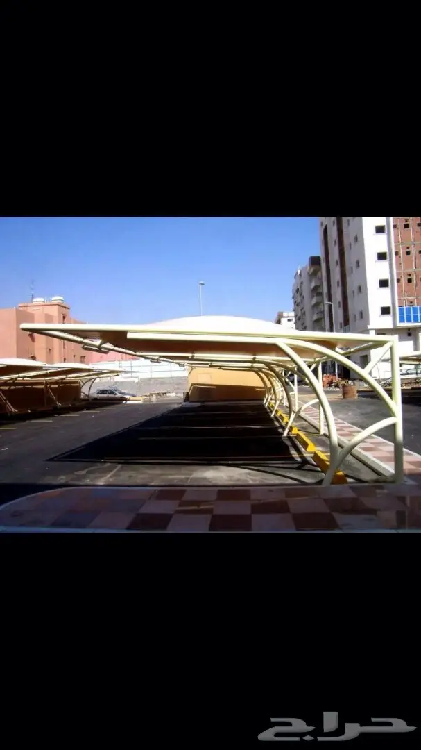 مظلات سيارات وسواتر - بيوت شعر ومستودعات - حلول شاملة! (image 77)