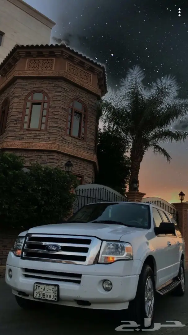 اكسبيديشن قصير 2013 نظيف جدا  (image 16)