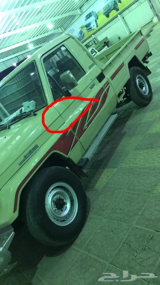 شاص 2005 بريمي (image 2)