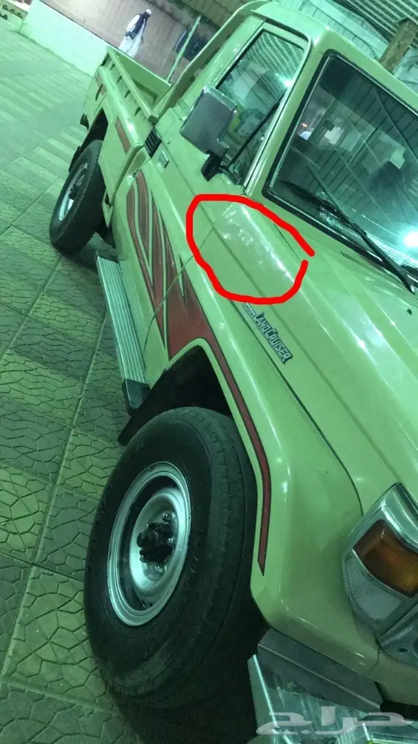 شاص 2005 بريمي (image 5)